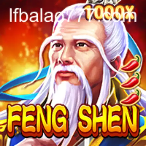 Desvendando FengShen: Um Mergulho no Universo do Novo Jogo